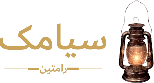 لوگو